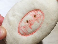 绿豆凸-北京稻香村(学清店)