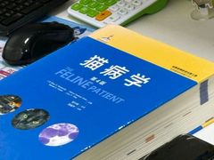-美美宠物诊疗中心·异宠·骨科(滨江东信分院)