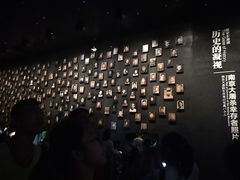 -侵华日军南京大屠杀遇难同胞纪念馆