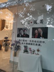 -金夫人婚纱摄影(华南店)