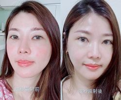 -SKINIST丽铂医疗美容