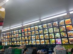 -宫廷糕点铺