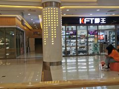 -宝业东城广场(东二环路店)