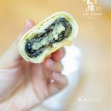 再也不用担心吃中秋月饼会变胖了[胜利]