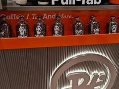 -Pull-Tab拉环咖啡(杭州市上城区来福士中心店)