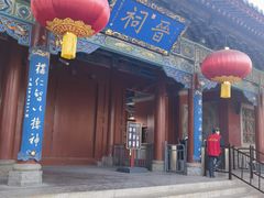 -晋祠公园