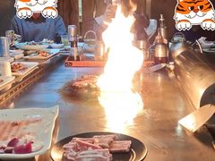 -雅玛花式铁板烧餐厅(好运街店)