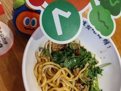 -北三条胡同打卤面馆(雍和宫店)