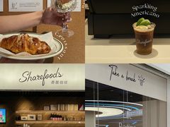 -香馥咖啡(民盈国贸城店)