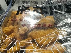 -琦王花生(南浦大桥沃尔玛店)