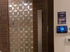 -华夏良子·足道SPA艾灸(翠微店)