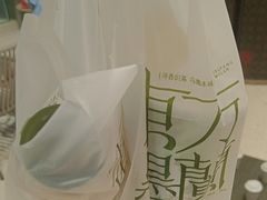 -百联南桥购物中心