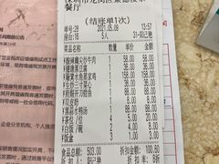 -顺德佬酒楼(愉龙店)