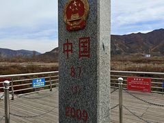 -图们国门景区