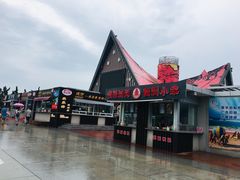 -潍坊欢乐海沙滩景区