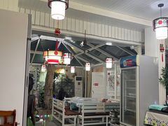 -丽江庭院之丽江往事(安定门店)