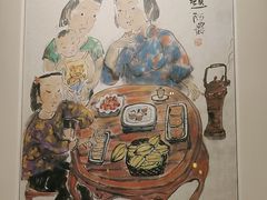 -金成潮菜博物馆(海珠湿地店)