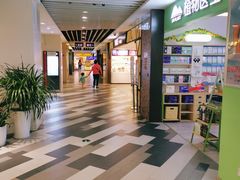 -百联临沂购物中心(临沂路店)