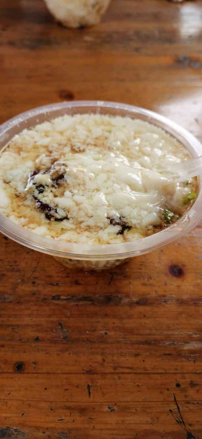 西施豆腐花(山塘街店)