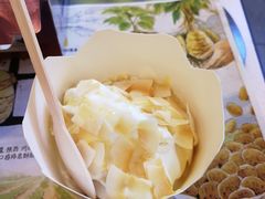 姜撞脆耶耶麦旋风-麦当劳(五一北路店)