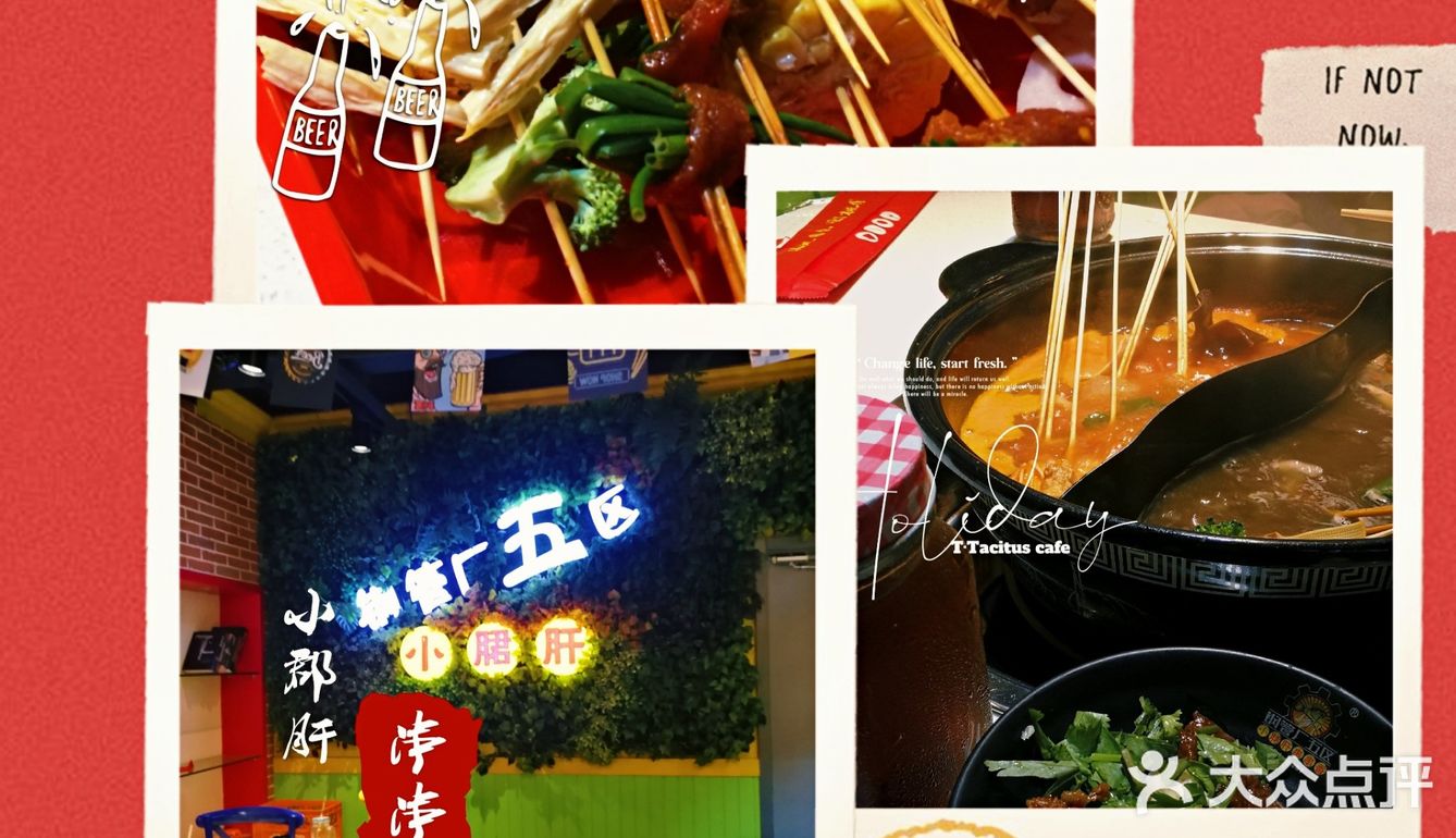 少食肉肉，多吃菜菜，即尝美味又养生💕