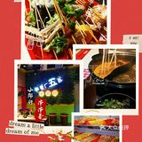 少食肉肉，多吃菜菜，即尝美味又养生💕
