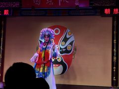 -盖碗儿梨园·变脸吐火·川剧(天府广场店)
