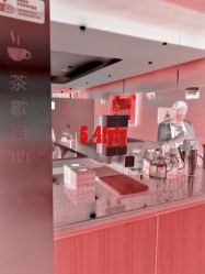 -Yestar杭州艺星医疗美容医院
