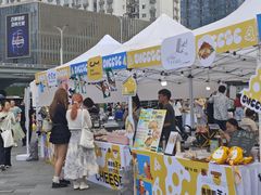 -凯德广场(武胜路店)