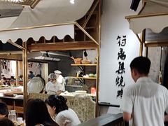-符离集餐厅(万象城店)