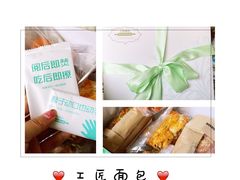 -UH祐禾(光谷世界城店)