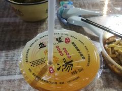 -清真盛志望麻酱酿皮·非遗老字号