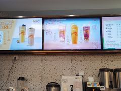 -CoCo都可(健翔桥店)