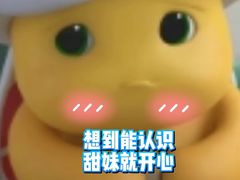 -CoCo都可(上海环球港店)