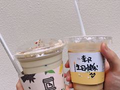 -JPG canteen(广州东山口店)