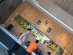 -巴厘岛黄金金兔咖啡工厂