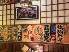 -玉川屋·深夜食堂居酒屋(柳巷店)