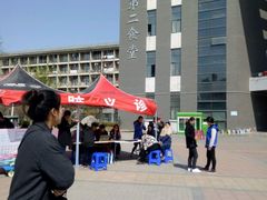 -河南财经政法大学(郑东校区)