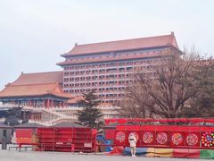 -大明幻境第一城