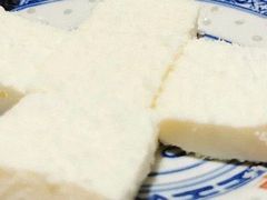 牛奶方砖-双喜老铺(人民广场店)