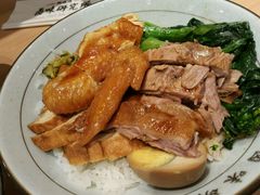 -狮头牌卤味研究所·卤味饭(花城汇南区店)