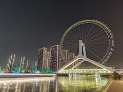 -天津之眼摩天轮