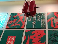 -塔斯汀中国汉堡(西湖景顺铂悦城店)