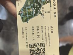 -狼山风景名胜区