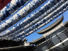 -璞真扎染博物馆