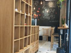 -小豆海棠(人民南路店)