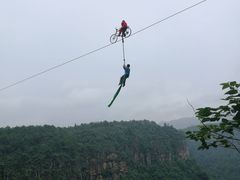 -广东大峡谷