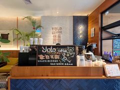 -YOLO COFFEE悠乐咖啡