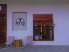 -ZAZA.CAFE.BAR