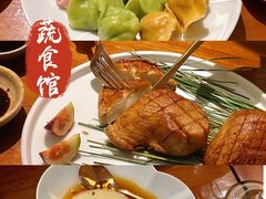 -七色云蔬食(喜邻里店)